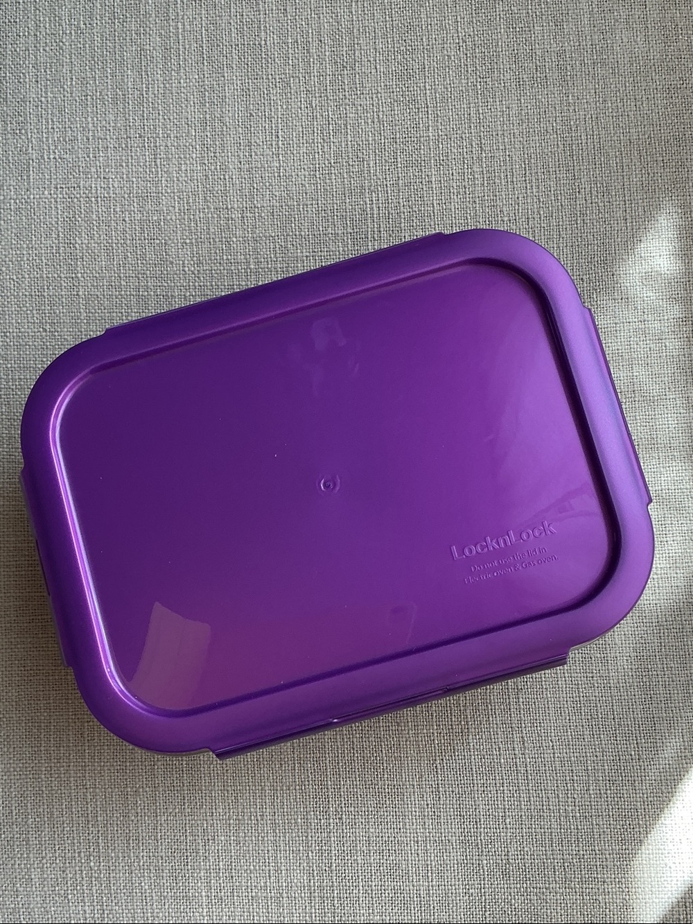 LOCK N LOCK GLASS CONTAINER